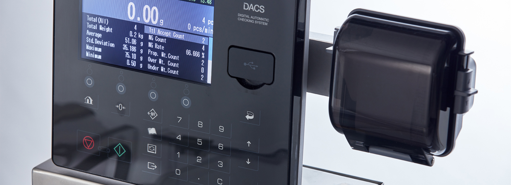 DACS GN SE RRC RCU 2
