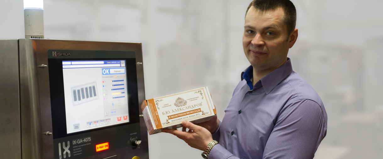Aleksandrov Customer Mr Pavel Kubakhov 4 PR