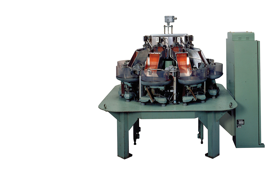 1972 First MH2 281107 V2