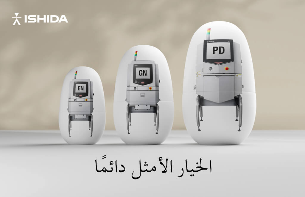 Nesting Dolls Carousel Banner 1024X661px ARA