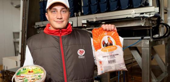 Bogorodsky Deli Customer With The Product Samples Handled On Ishida FFW 2