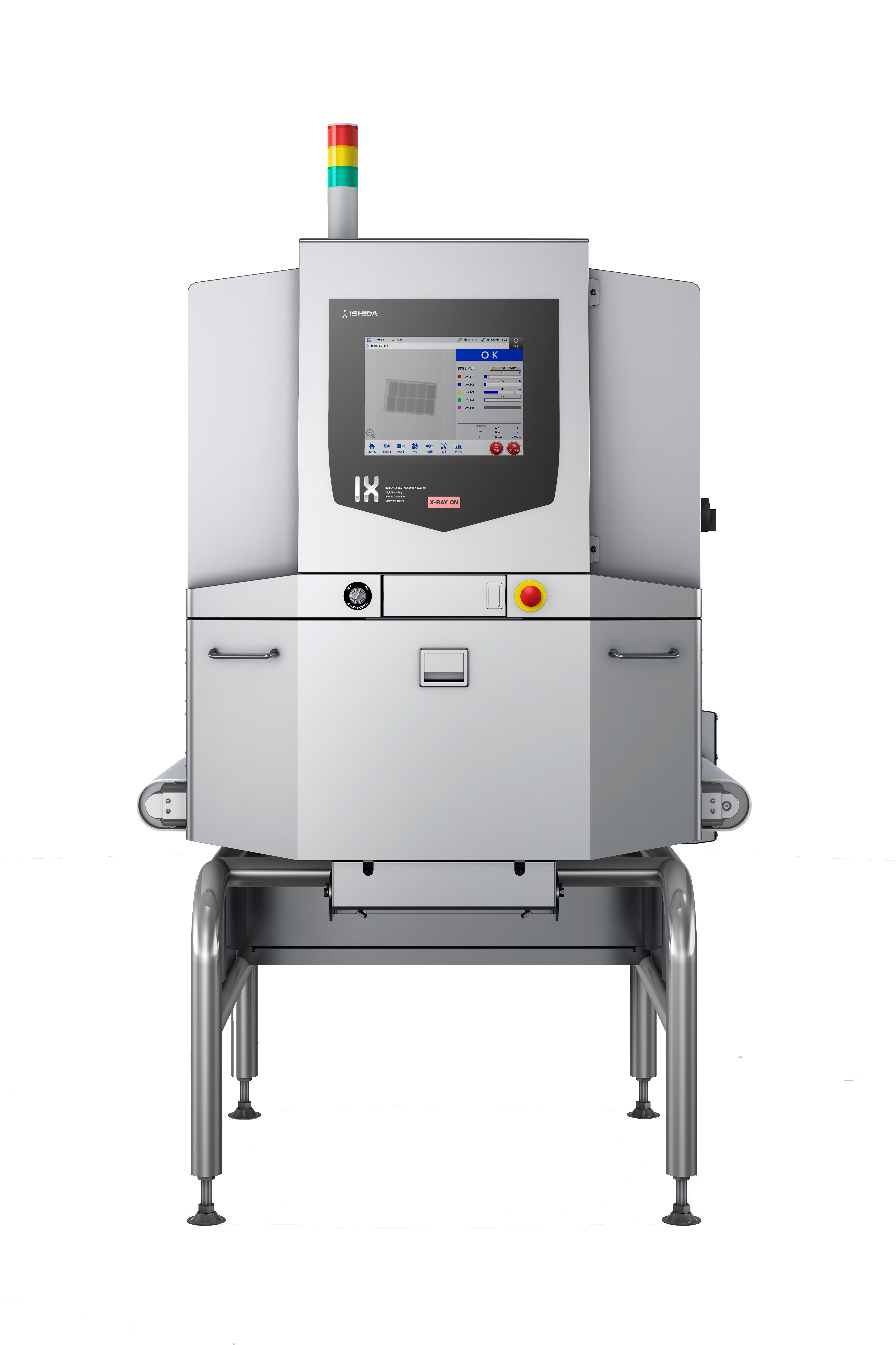 Series image IX EN5592 Front